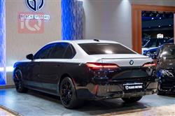 بی ئێم دەبڵیو سیریەس 7